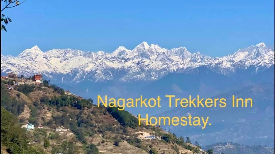 Nagarkot Trekkers Inn Екстер'єр фото